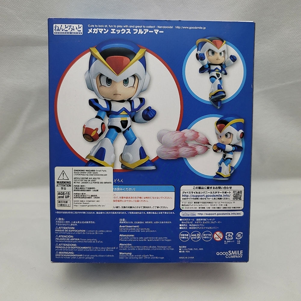 Good Smile Company Capcom Nendoroid Series #685 Mega Man X: Full Armor View 2